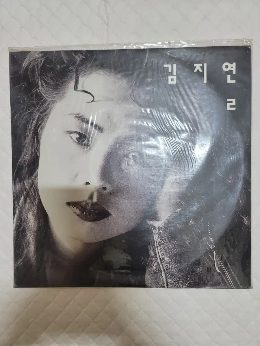 김지연 2집 lp 미개봉